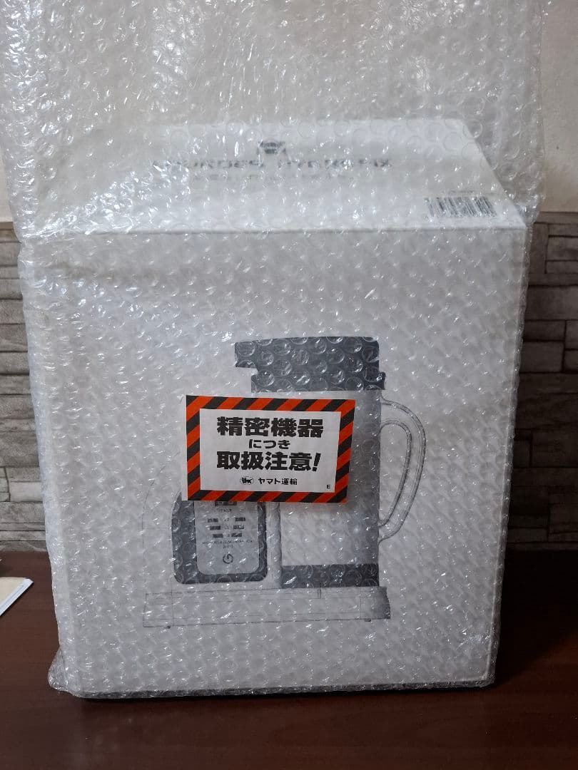 水素水生成器(水素ガス吸入） ルルドハイドロフィクス