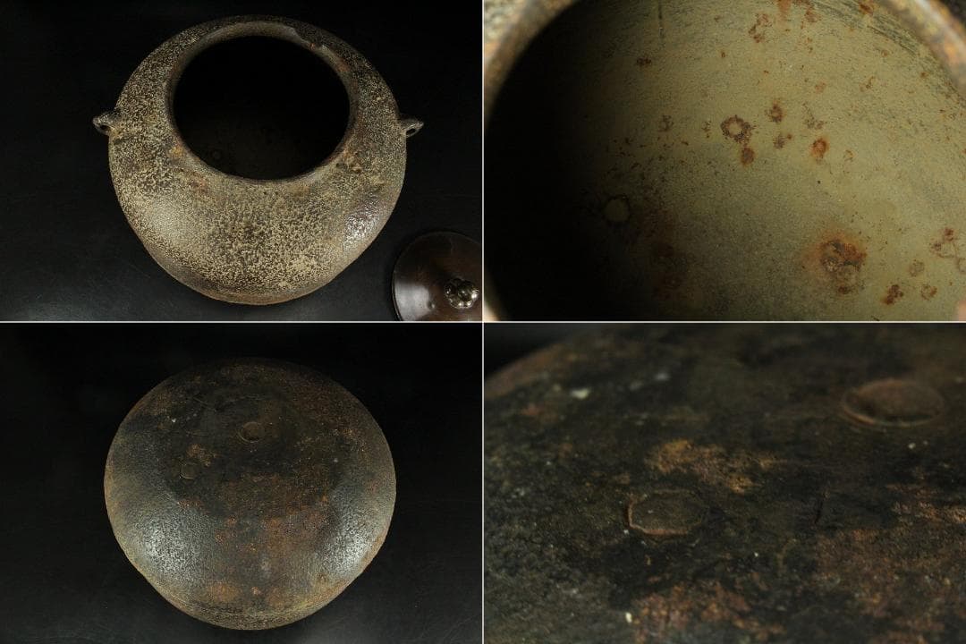 茶道具 阿弥陀堂釜 大西浄長 書札付 古美術(K-YC511)