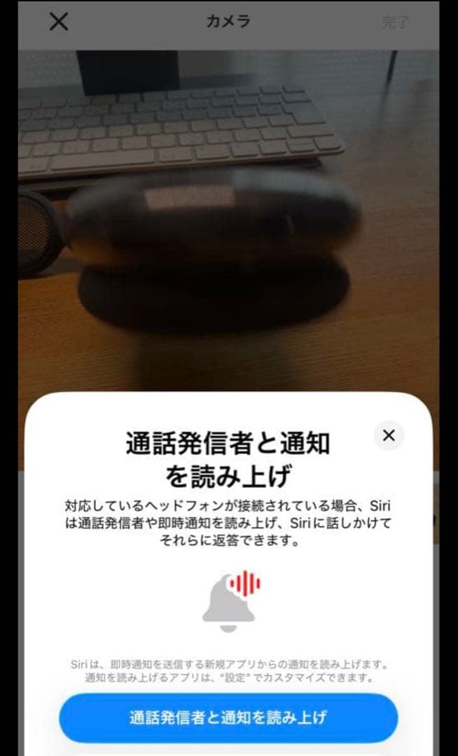 美品✨セット販売 Apple AirPods Max スペースグレイ　第一世代