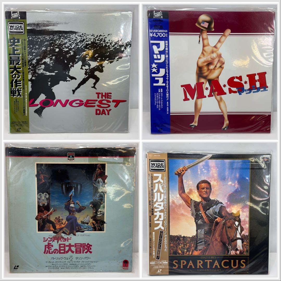 レーザーディスク LD 28枚 洋画名作 まとめ売り