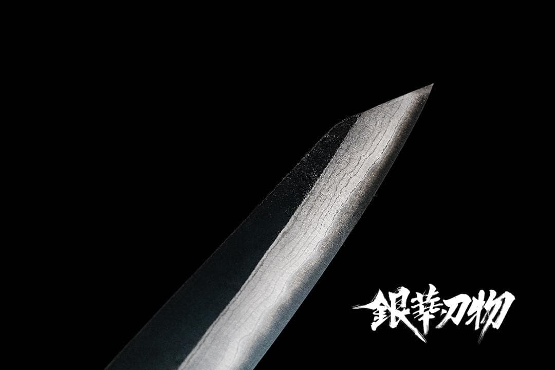 【大阪銀華刃物】初心刃物雲影黒打ダマスカス青二鋼筋引き/スライス