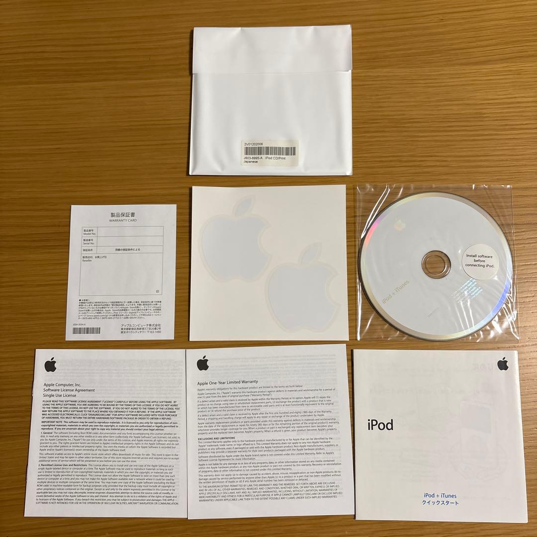 Apple iPod 30GB BLACK第5世代 MA146J/A