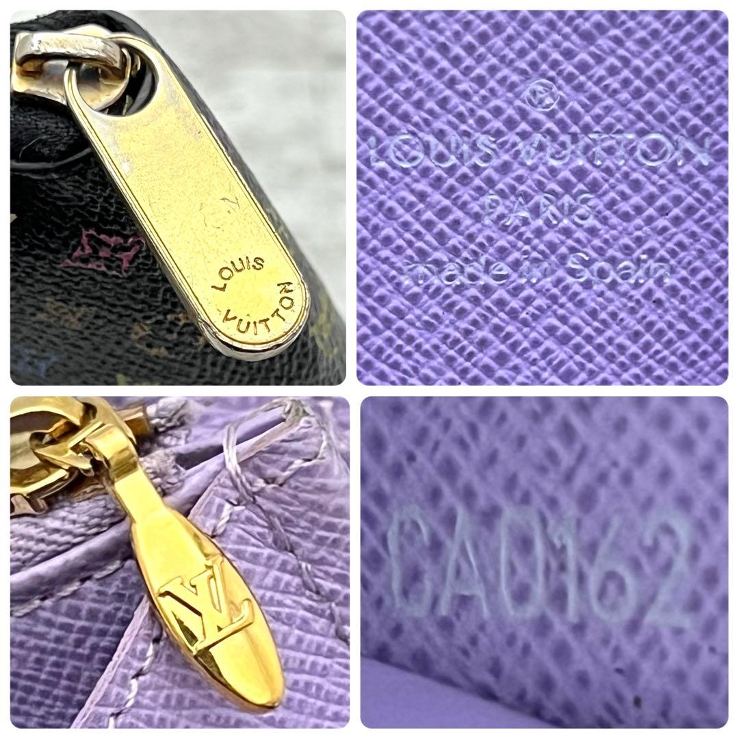 ★極美品★ルイヴィトン　モノグラム　マルチカラー　ジッピーウォレット　長財布