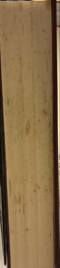 『天台実相論の研究』　新田雅章 著、平楽寺書店　昭和56　送料込み