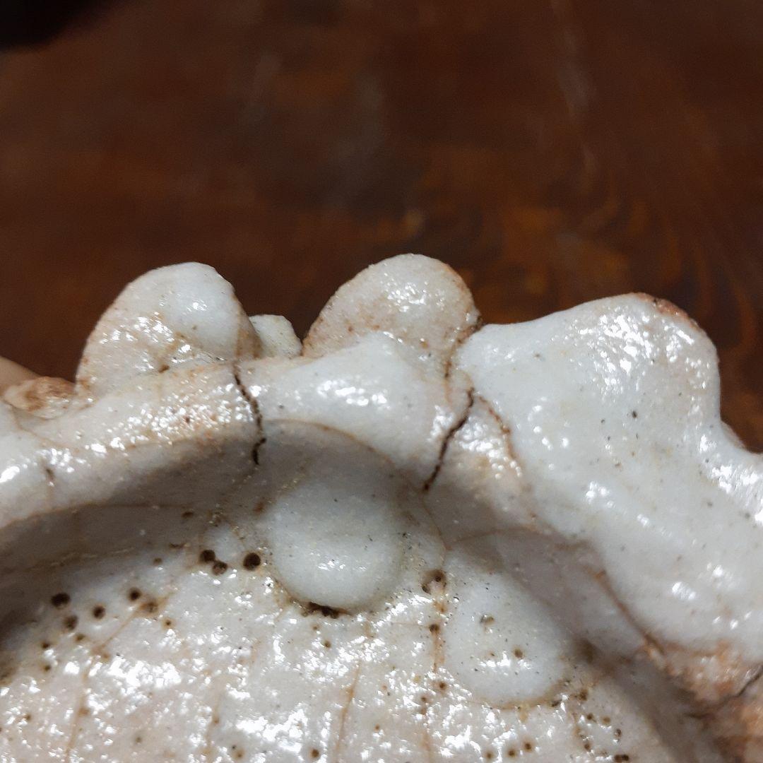 幻の志野焼蓮華台