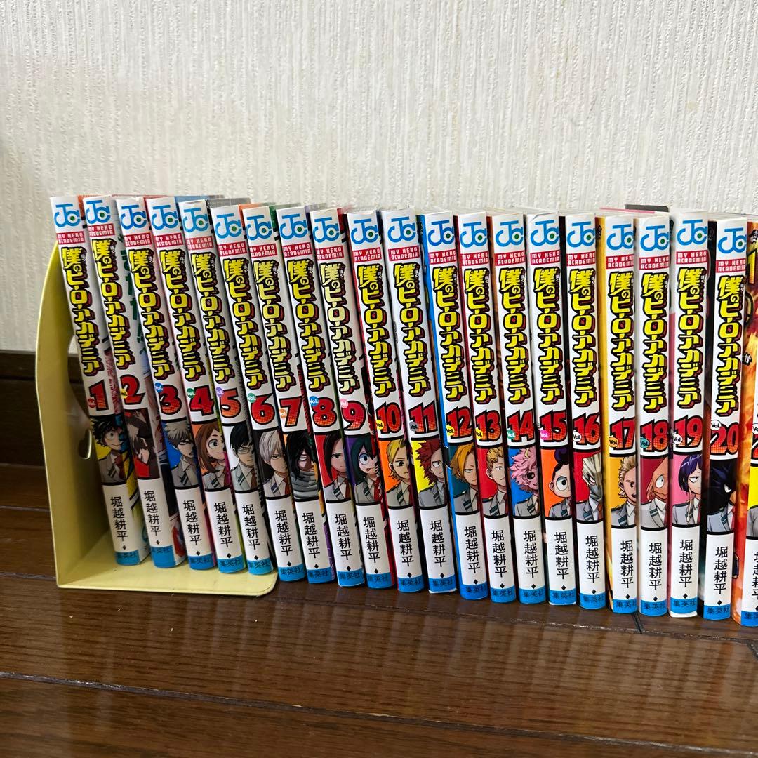 僕のヒーローアカデミア　全巻