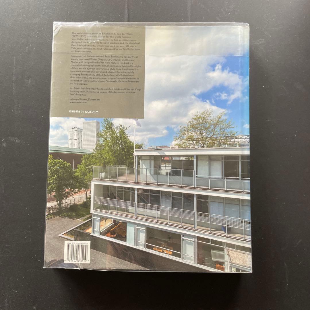 ブリンクマン＆ファン デル フルフト 作品集