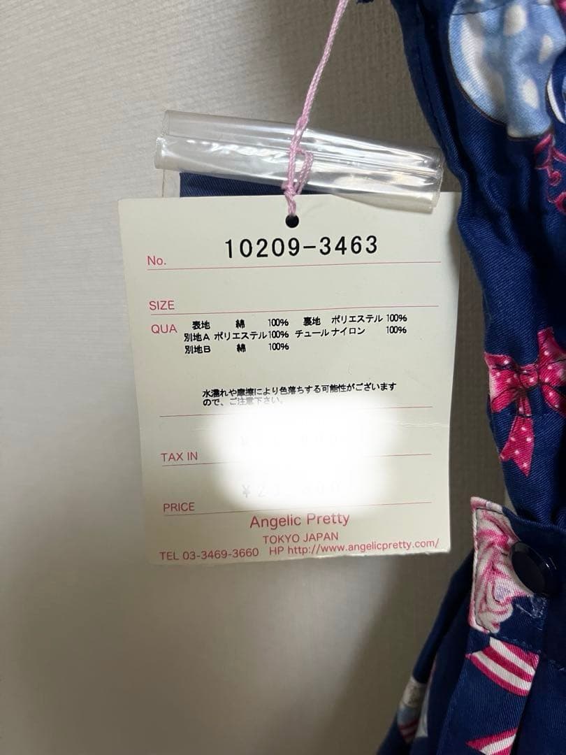 Angelic pretty MerryMakingParty ワンピースタグ付