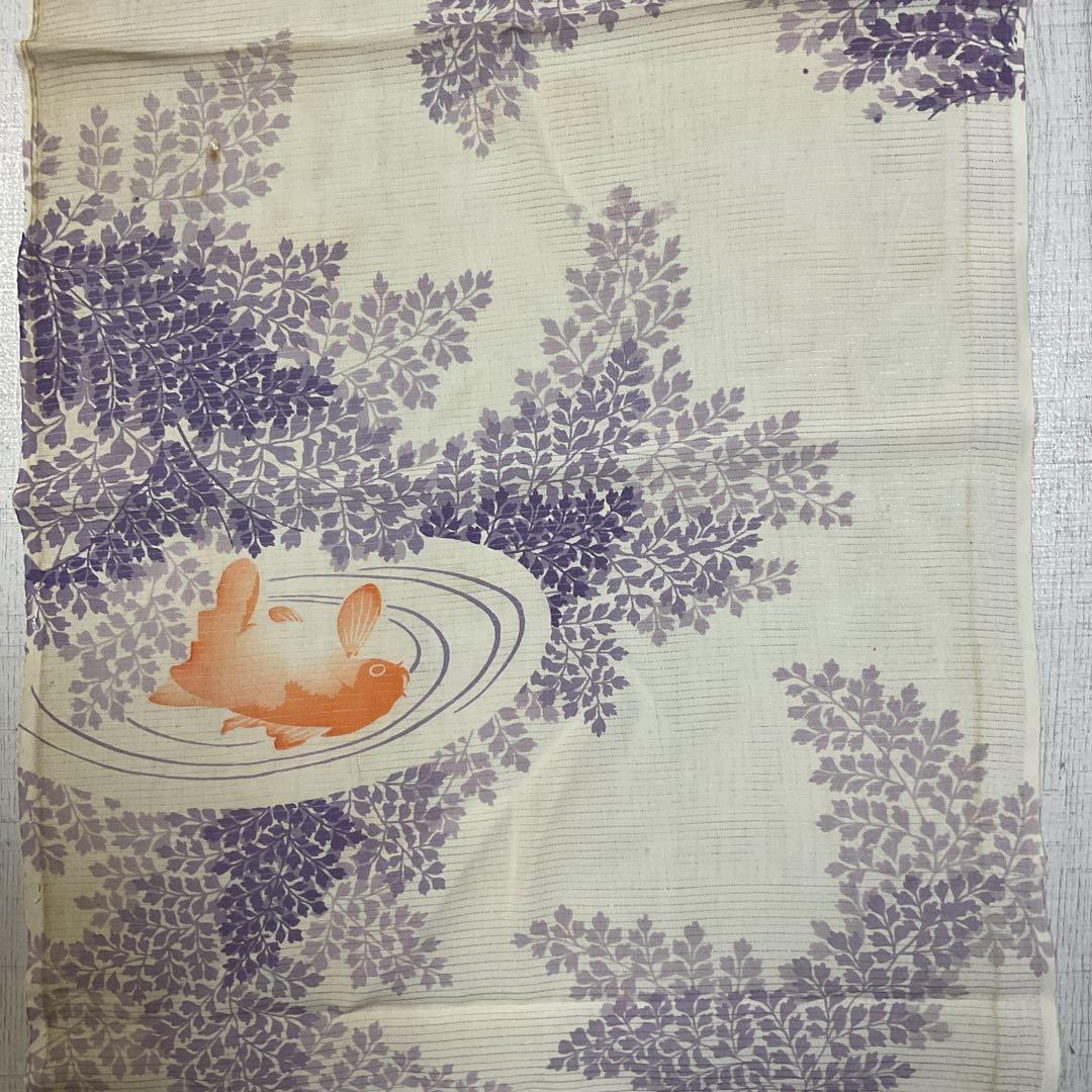 絽の金魚水草の古布