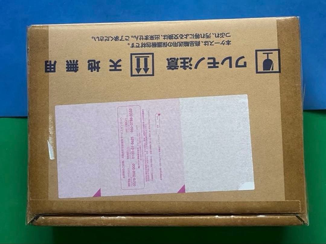 新品未開封　ガンダリウム合金モデル 1/144 RX-78-2 ガンダム