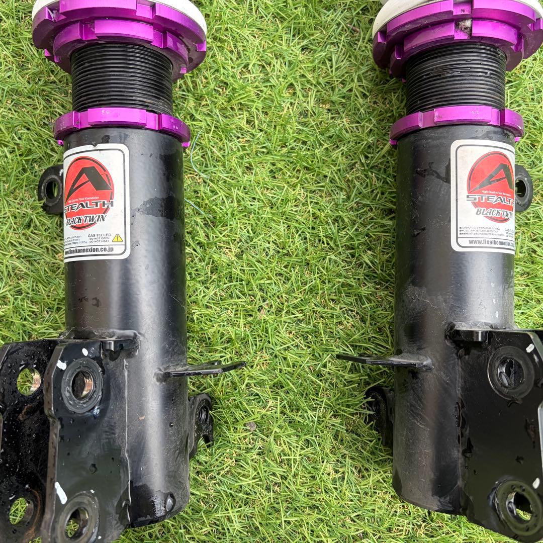 zc33s ファイナルコネクション　車高調　ステルスブラックツイン　アッパー付