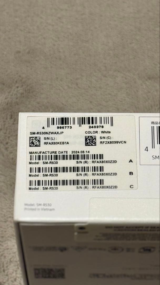 (*⭐様 Samsung Galaxy Buds3 ワイヤレスイヤホン ホワイト