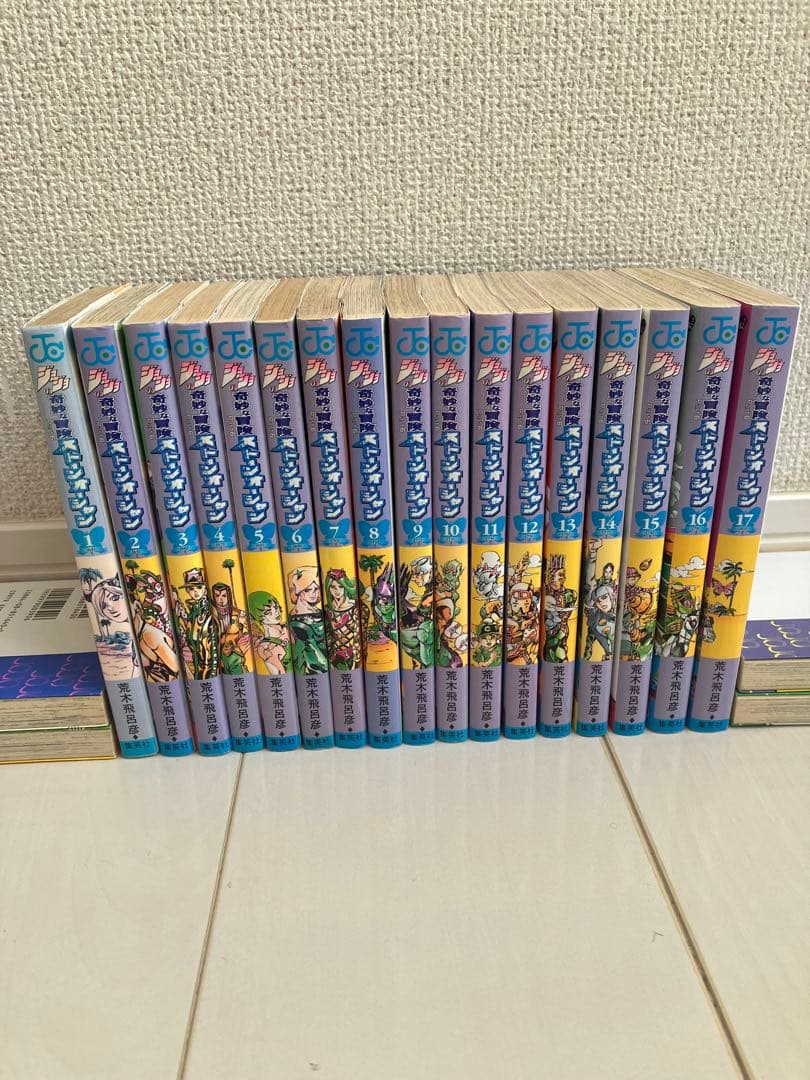 大幅お値下中 ジョジョの奇妙な冒険シリーズ：1〜8部 全巻セット + おまけ