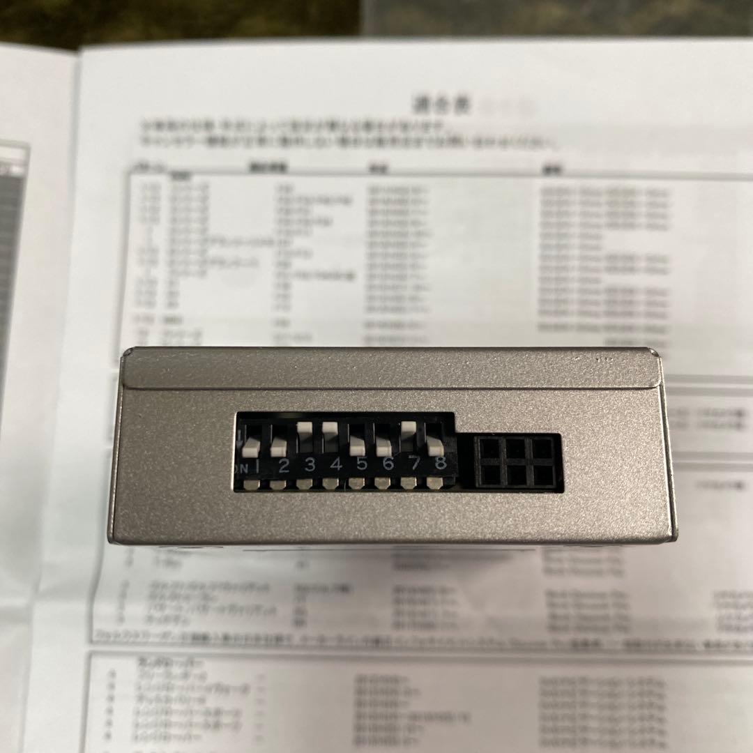 JLラングラー TVアダプターキット　TVキャンセラー