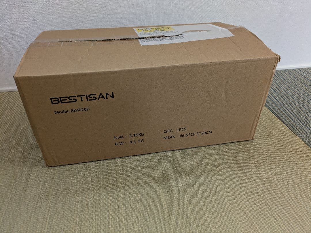 光*影様 BESTISAN アクティブ スピーカー Bluetooth