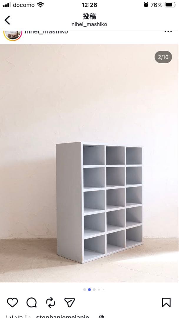 枡目棚　仁平古家具店購入　古道具