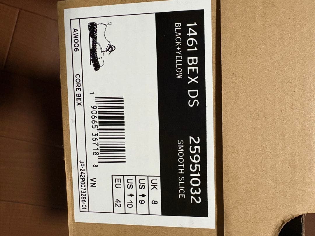 靴 Dr. Martens 1461 QUAD DOUBLE STITCH