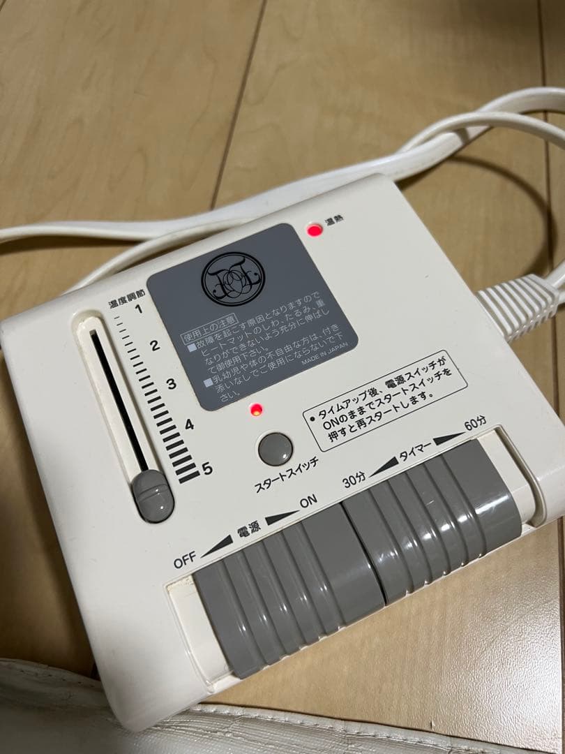 ロンヴェロップ レショーファント　岩盤浴 マット