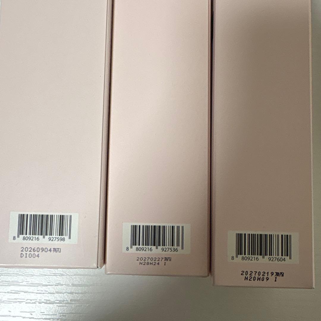 【専用】激安‼️ユニシティ　スペシャルセット