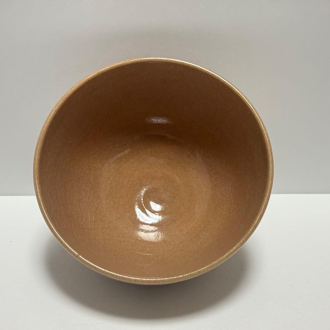 茶道具 清閑寺窯 赤地金銀海馬画茶碗 共箱 茶道