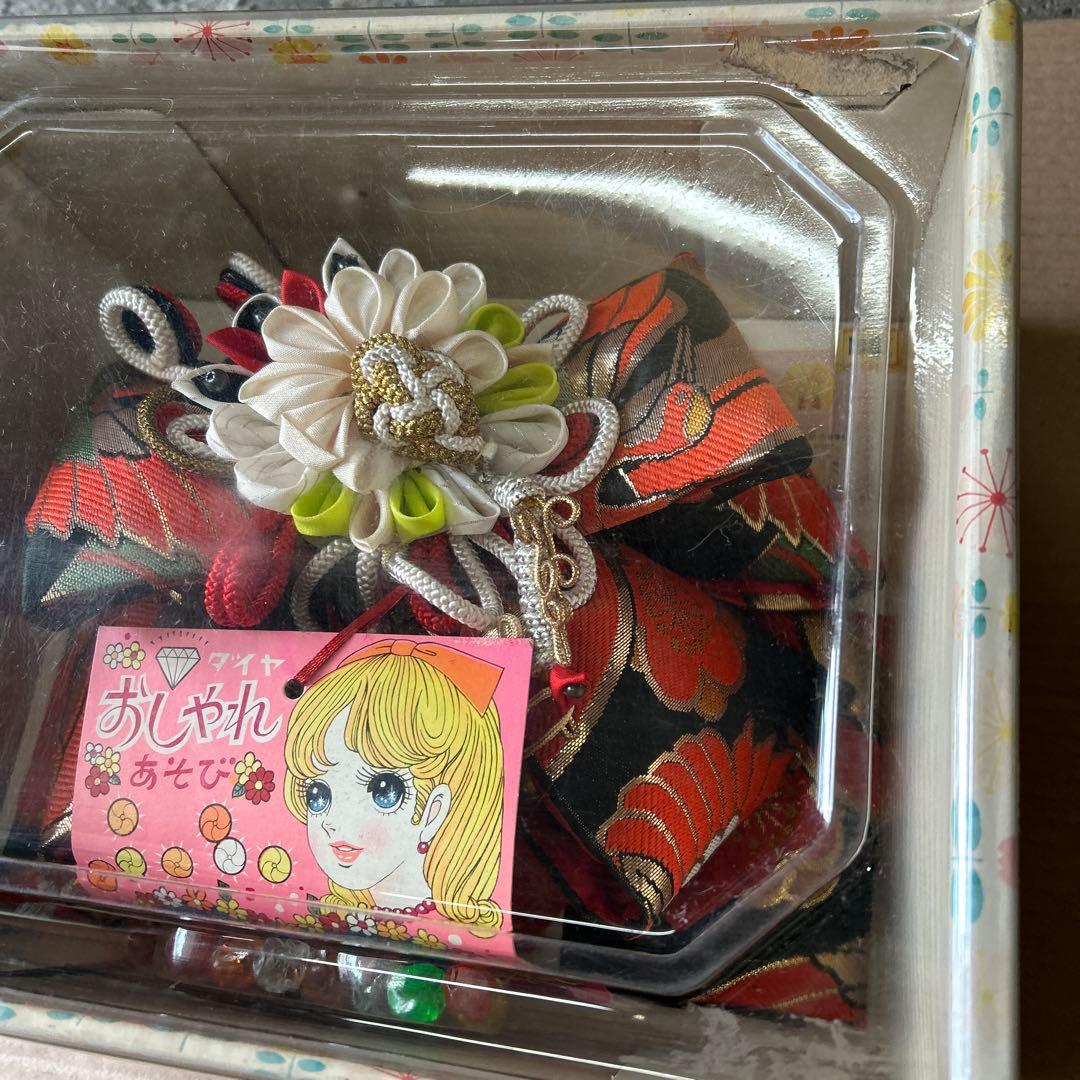 年代物　レトロ　おしゃれ　七五三用 帯　花柄リボン　昭和