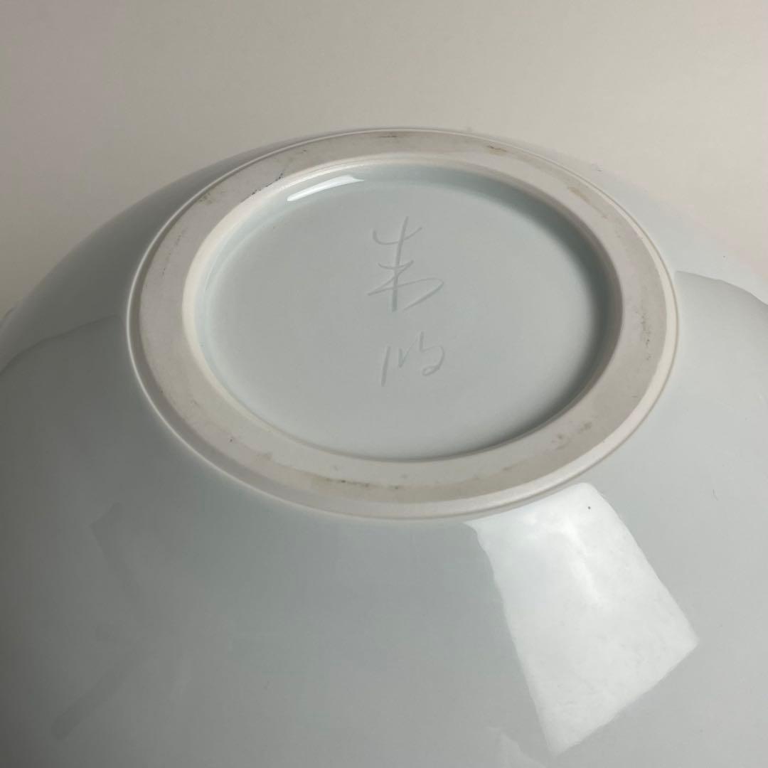 京都 有田 名工 藤井朱明 若葉図 壺 花瓶 花器 陶芸日展作家