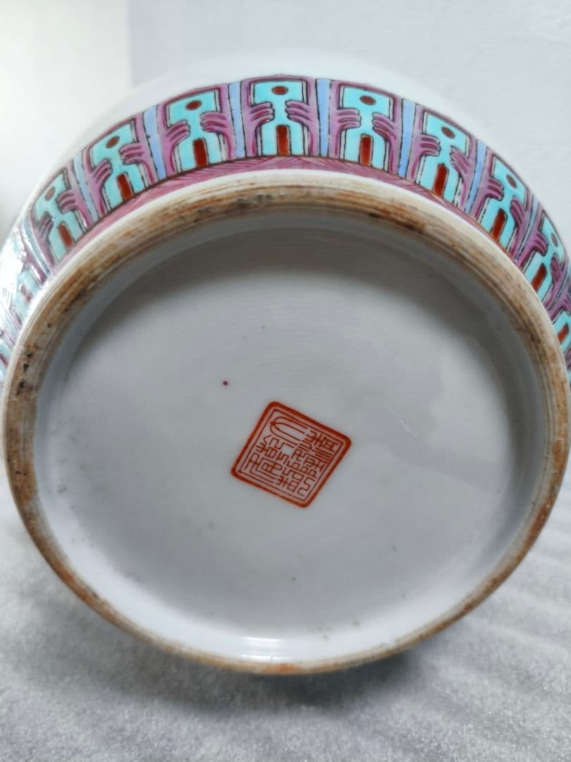 粉彩花鳥文花瓶 大清乾隆年製