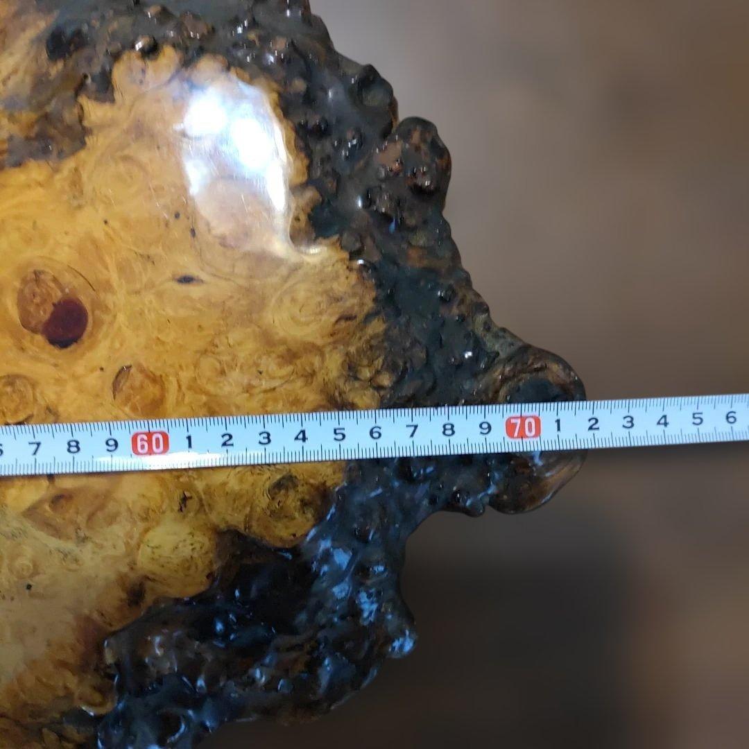 花梨テーブル 不規則形状 黄褐色