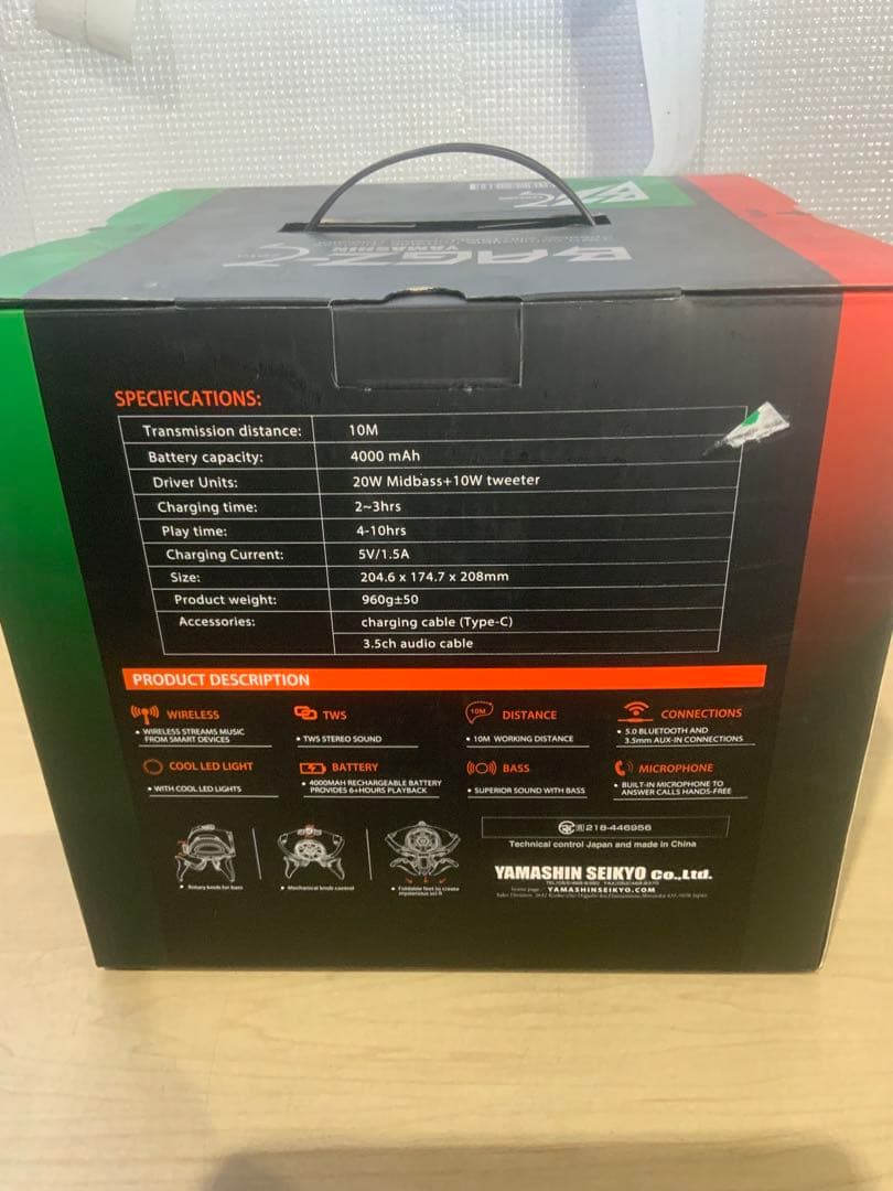 新品未使用箱不良　山真製鋸 BAGZ-ZetaブルートゥーススピーカーBG-ZG