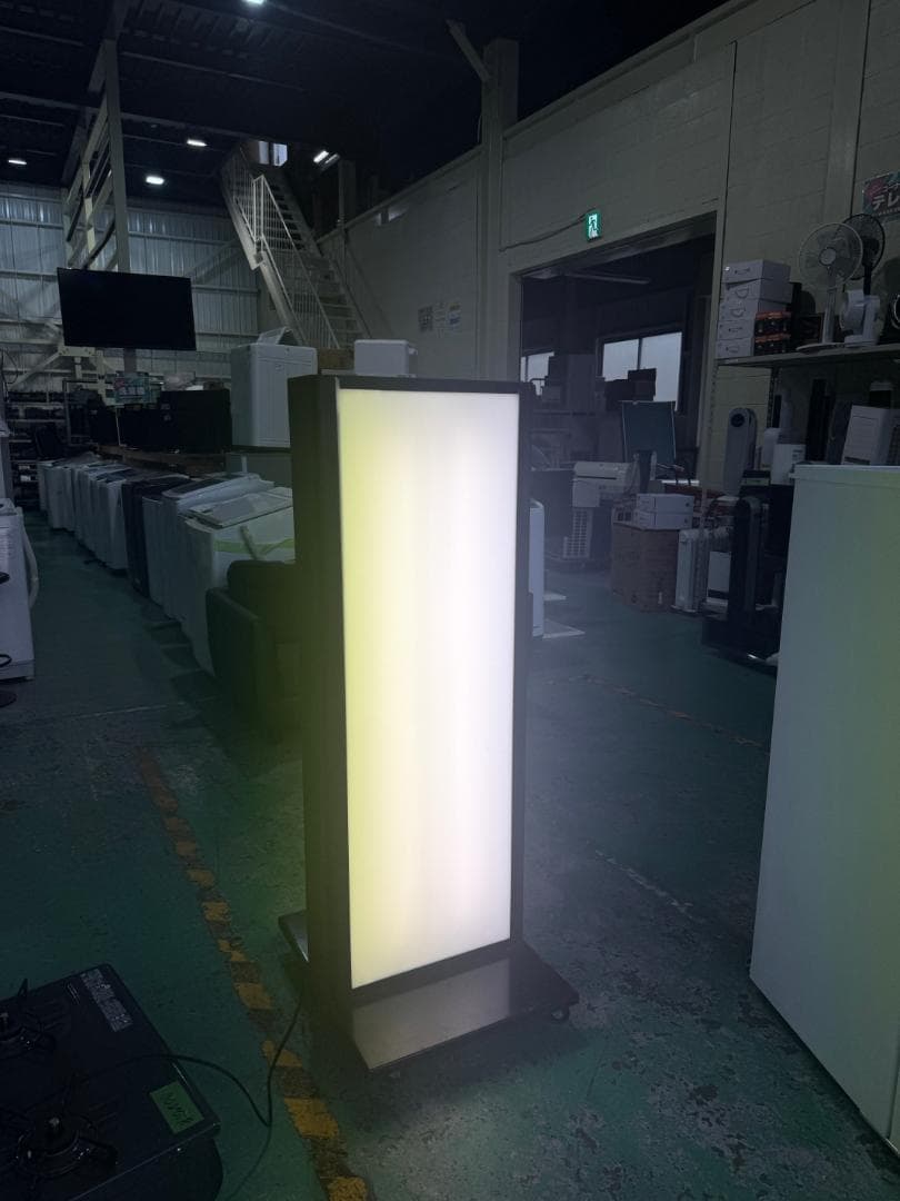 スタンド型ホワイトボード ライト付き 32