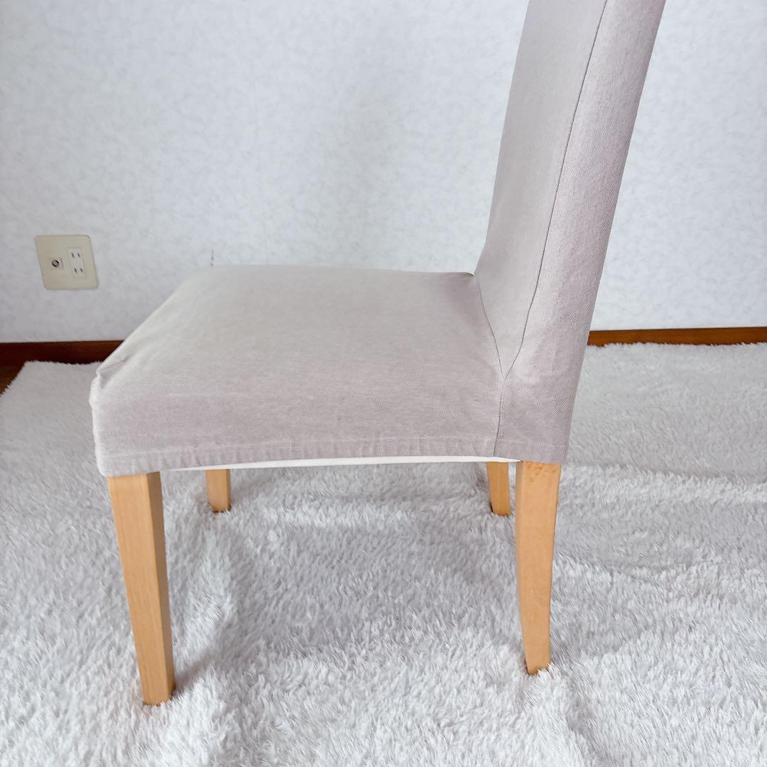 廃番】無印良品 MUJI ダイニングチェア 天然木ブナ材　無垢材 カバー付き