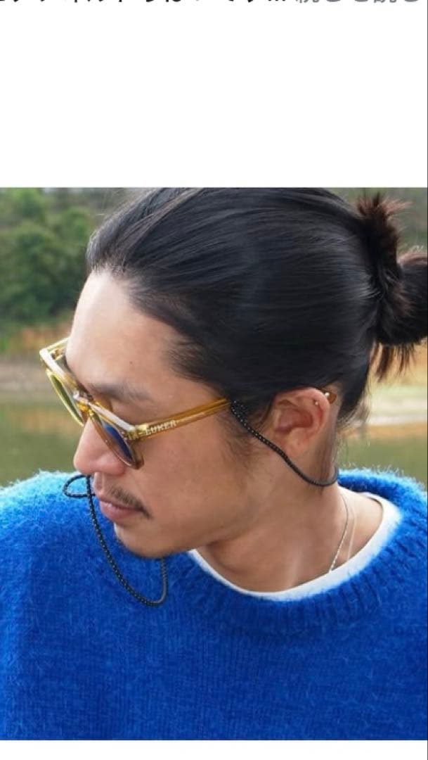 【年始セール中】Connett Fly Fishing Knit セーター