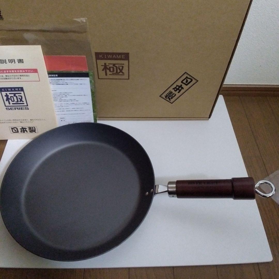 ⭐リバーライトKIWAME 極シリーズ フライパン ✨新品未使用
