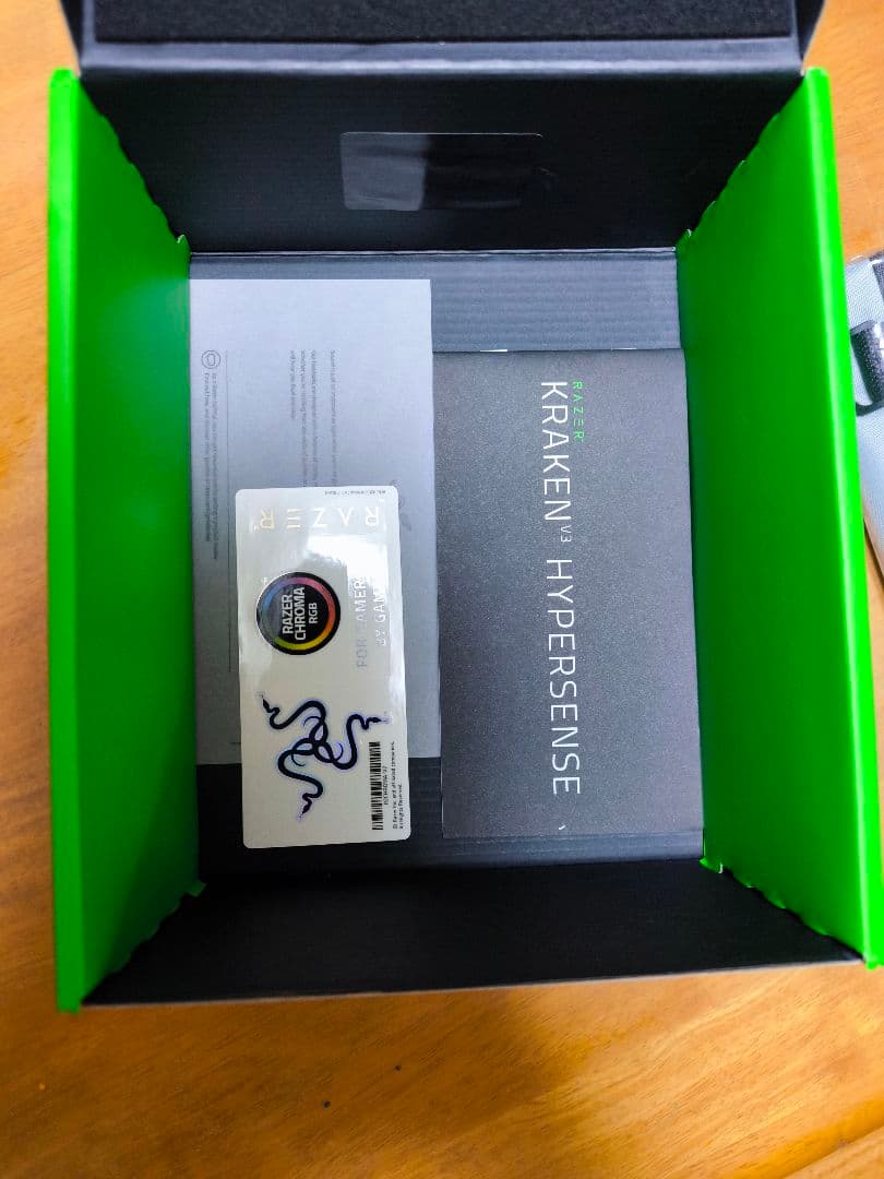 Razer Kraken V3 Hypersense ゲーミングヘッドセット