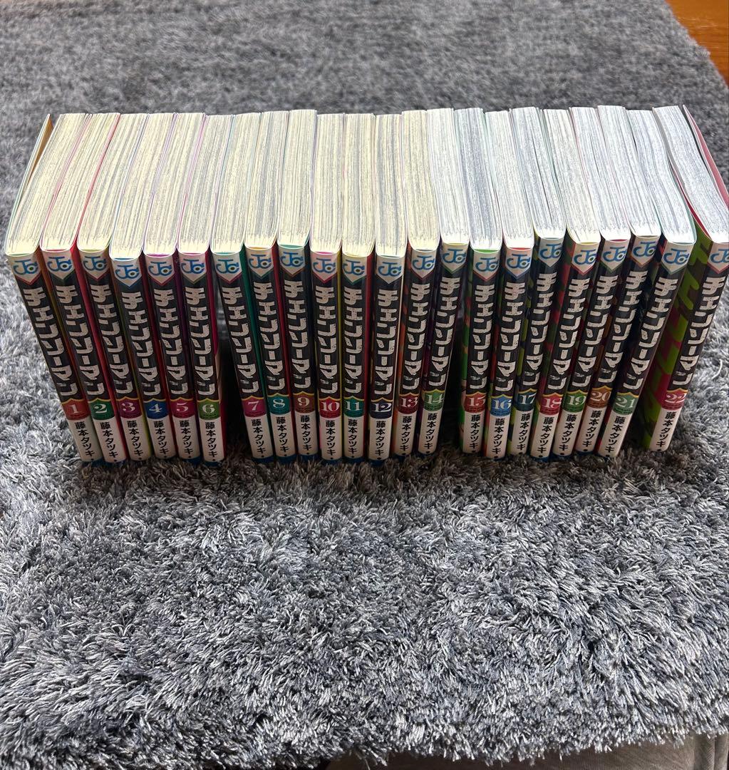 チェンソーマン　漫画全巻セット