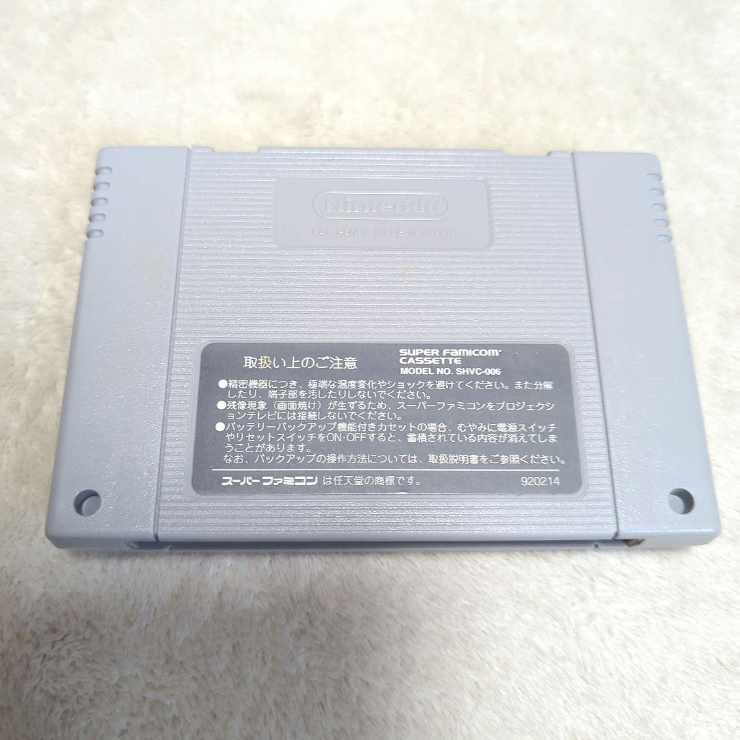 【美品】スーパーファミコン 奇々怪界 謎の黒マント