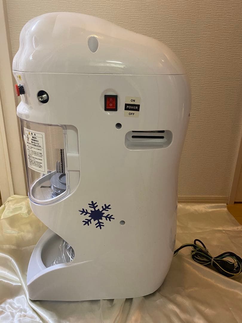 kiprostar かき氷機 PRO-WB350-D
