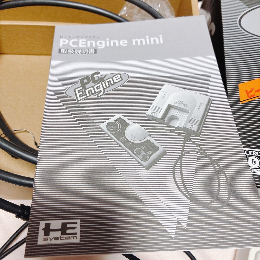 ひ*ん様 PCエンジンミニ