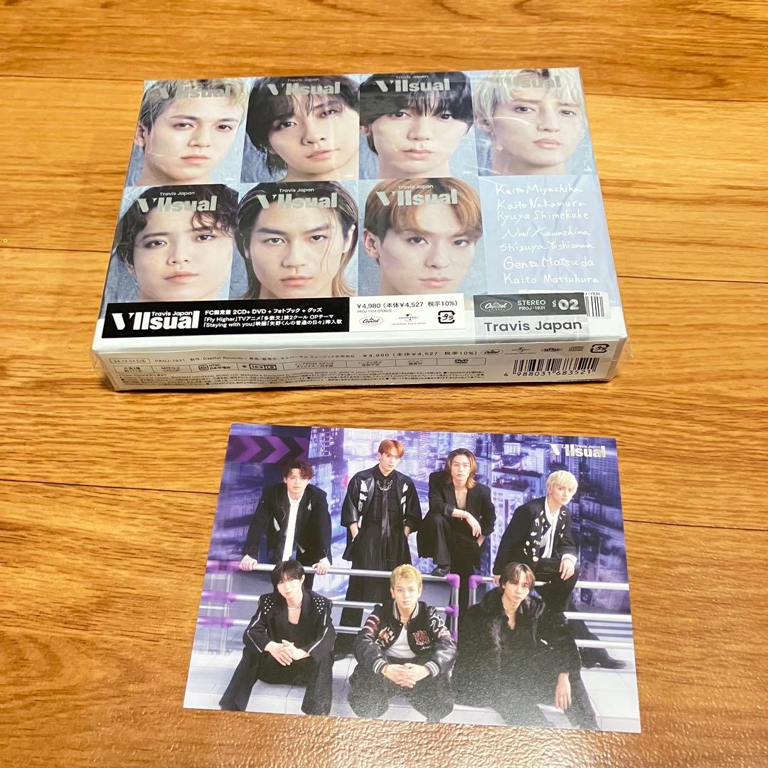 Travis Japan アルバム VIIsual FC限定盤