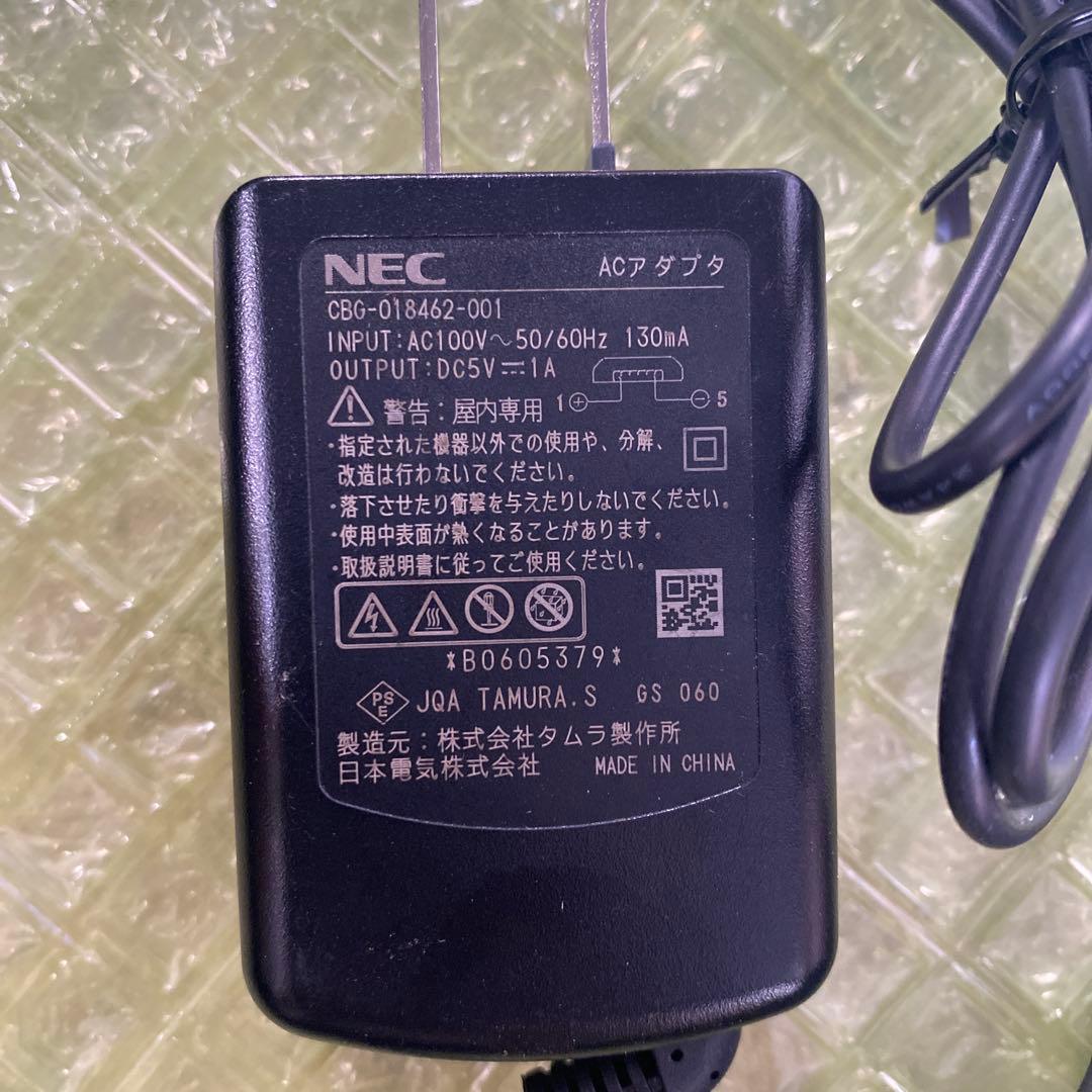 NEC PHS IP8D-8PS-3デジタルコードレス電話 2台セット