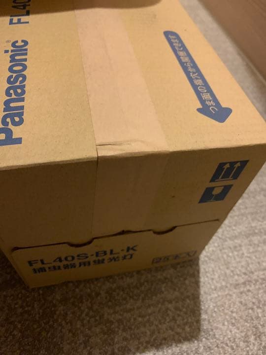 FL40SBLK  捕虫器用蛍光灯　25本入＝1箱