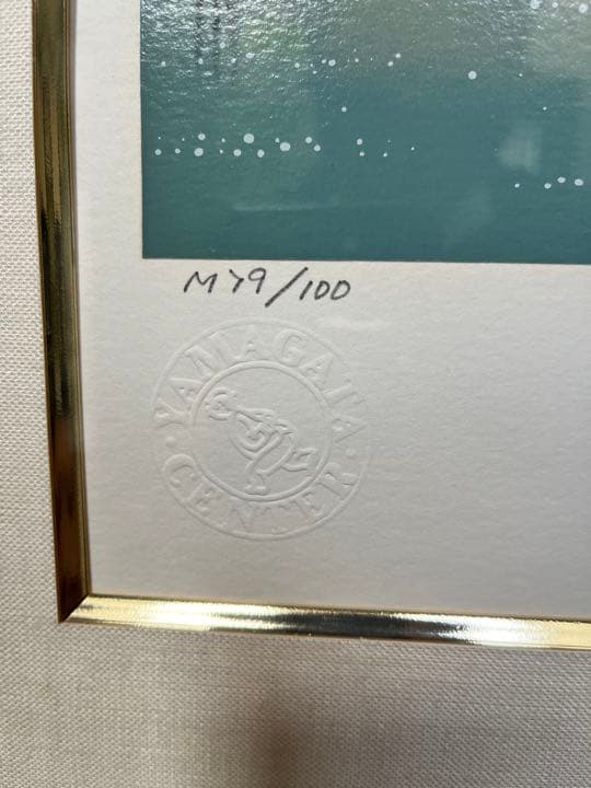 ヒロヤマガタ　ペリエ2 シルクスクリーン