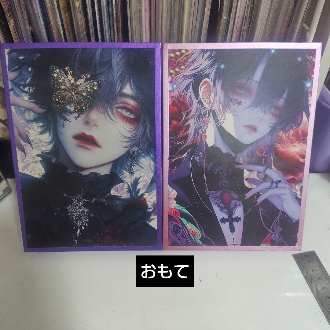 nicho★専用ページ⑤