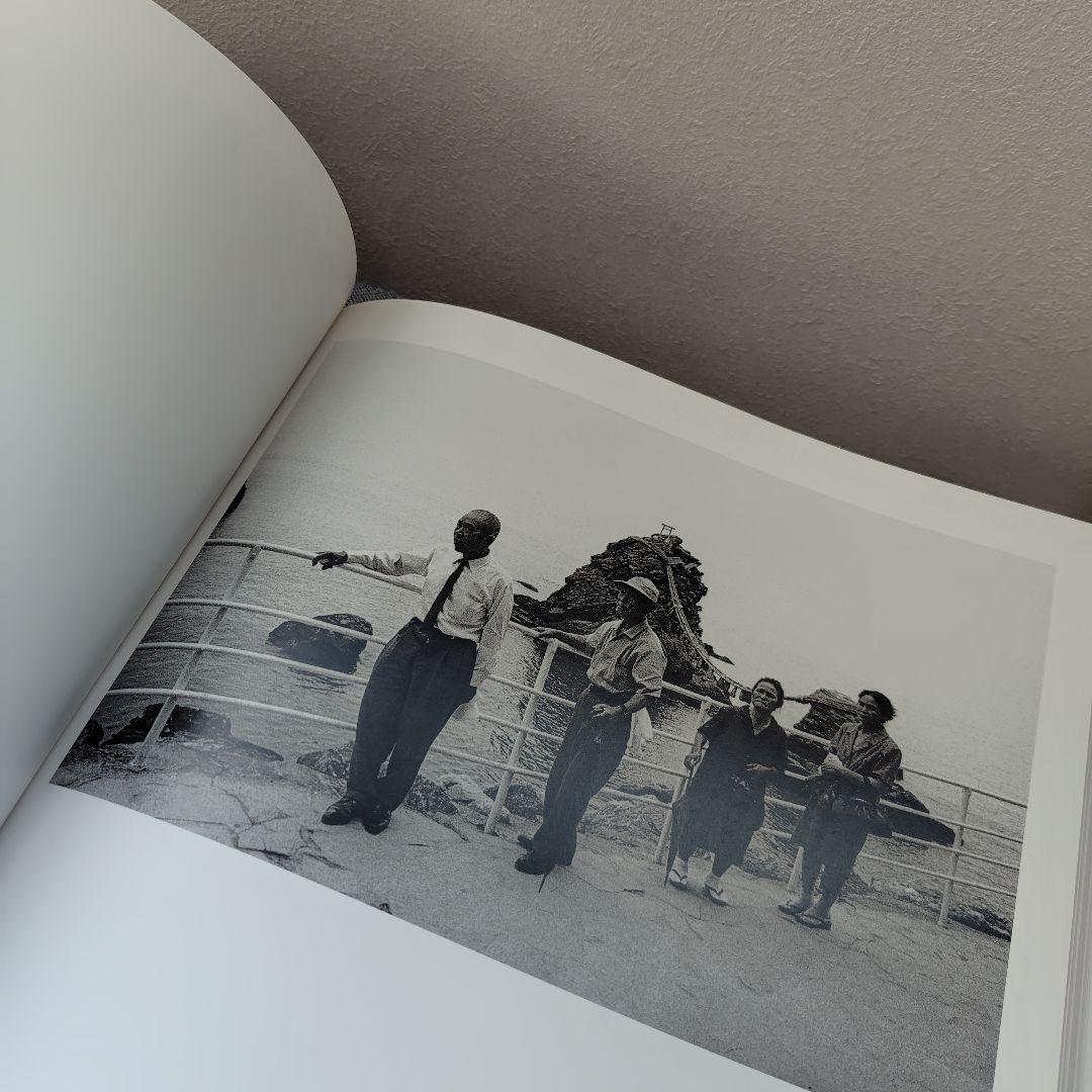 俗神　土田ヒロミ　増補改訂　署名入り