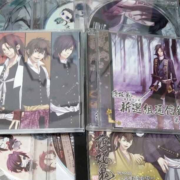 薄桜鬼関連CD21枚セット