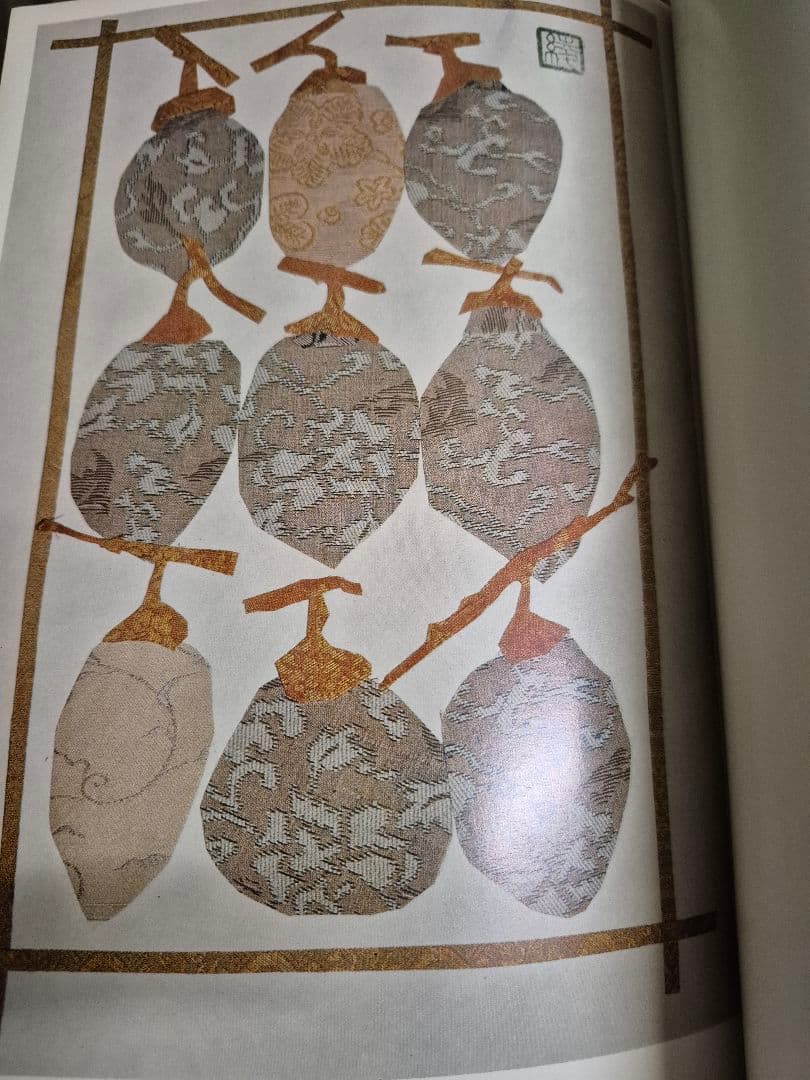 別冊美と工芸　綾子はりえ日記　Ⅰ&Ⅱ巻　宮脇綾子　希少オリジナル　2冊セット