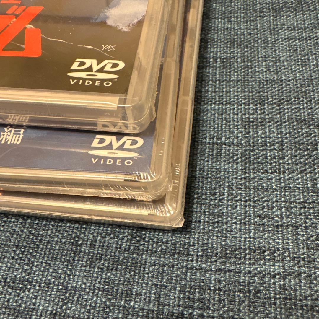 機動戦士ガンダムⅠ&Ⅱ&Ⅲ