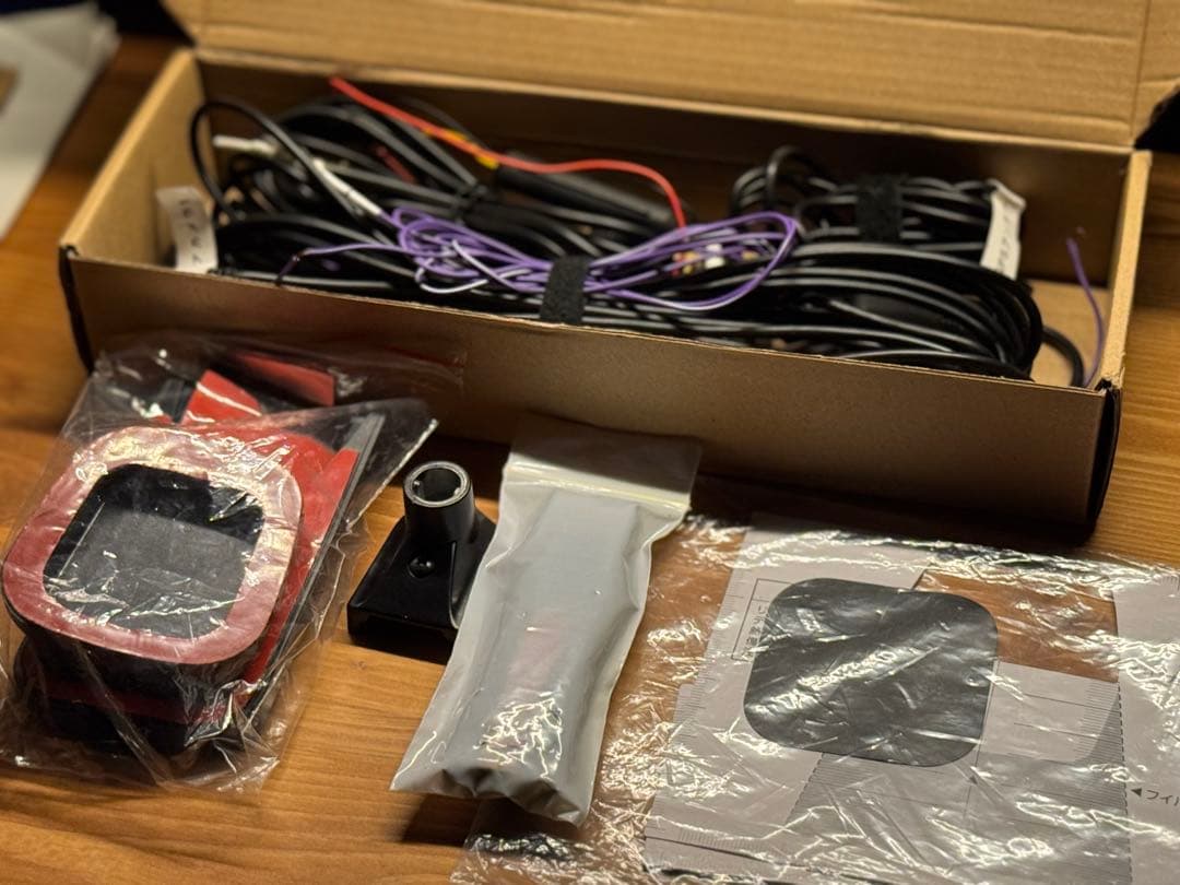 【定価7万上位モデルMAXWINMDR-A002Bデジタルルームミラー【訳あり】