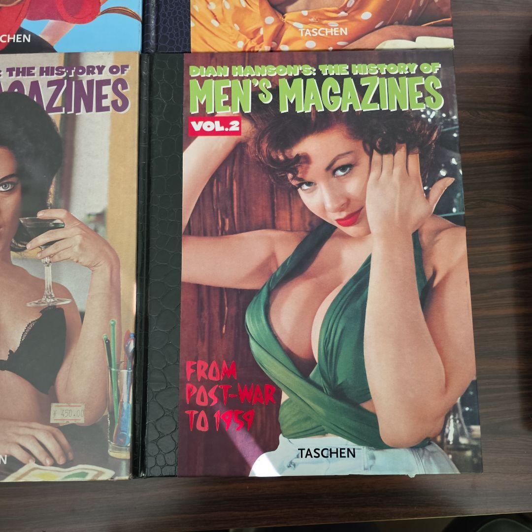 The History of Men's Magazines 全4巻セット