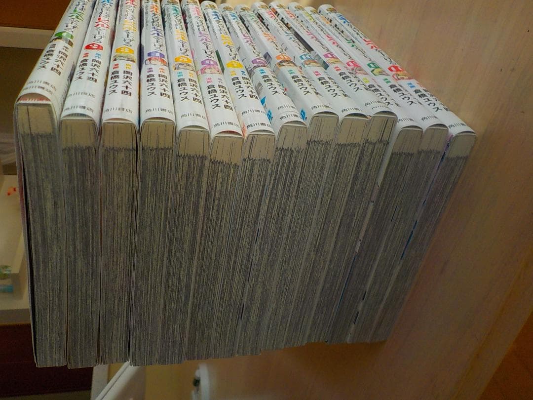 スキルがなければレベルを上げる　１～１４巻（最新巻）